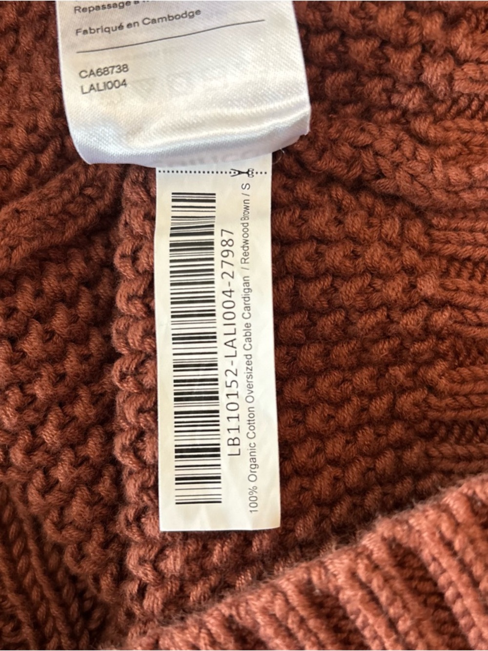 Quince Women's 100% Organic Cotton Oversized Cable Cardigan Small Redwood Brown - Picture 8 of 10